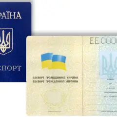 Jak rozpoznać paszport ukraiński? Biometria i autentyczność