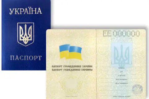 Jak rozpoznać paszport ukraiński? Biometria i autentyczność