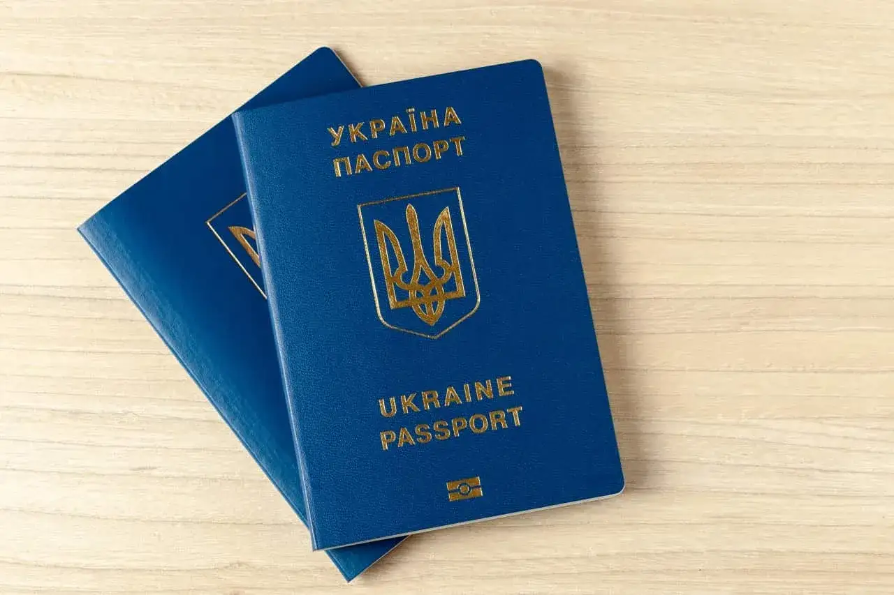 Ukraiński paszport biometryczny okładka